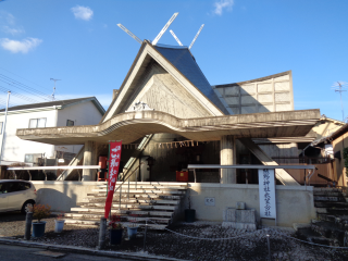 熊野神社 衣笠分社の参拝記録9