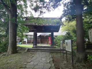 慧日寺の参拝記録2
