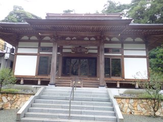 称名寺（今泉不動）の参拝記録2