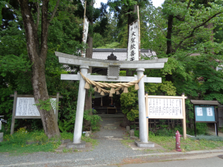 永福寺の参拝記録1