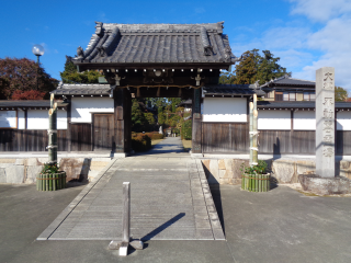 養学院の参拝記録5