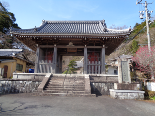 五宝山 新大佛寺(東大寺伊賀別所)の参拝記録6
