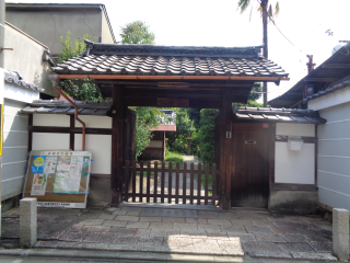 市中山 最勝王院 金光寺(市屋道場・一夜道場・市姫金光寺)の参拝記録2