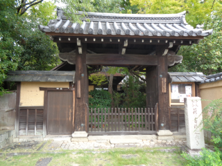 迎称寺の参拝記録2