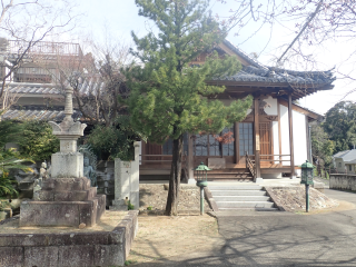 峰尾山 地藏院の参拝記録5