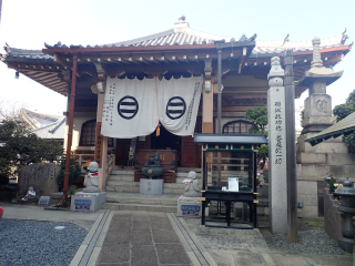 慧日山 常光圓満寺(常光円満寺)の参拝記録8