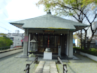 法住寺の参拝記録2