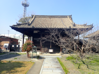 蜂熊山 峰前寺 金剛院の参拝記録6