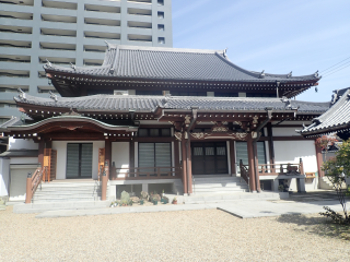 一心山 専念寺の参拝記録(新居浜太郎さん)