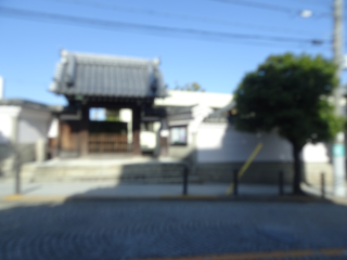 満珠山 正法院 伝長寺の参拝記録5