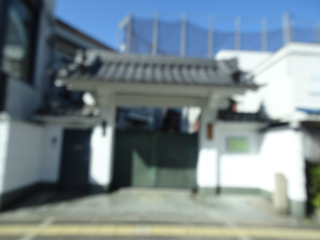 川向山 大長寺の参拝記録4
