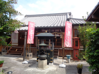 法蔵山 観音寺の参拝記録7