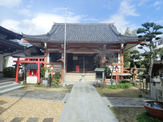 猪名野山 願成就寺 安樂院の参拝記録6