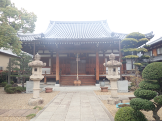 慈眼山 法心寺(高木観音)の参拝記録3