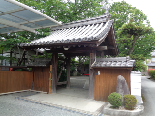 薬常寺の参拝記録2