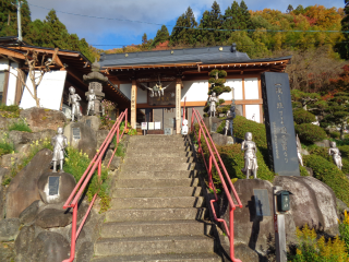 大樹院の参拝記録(新居浜太郎さん)