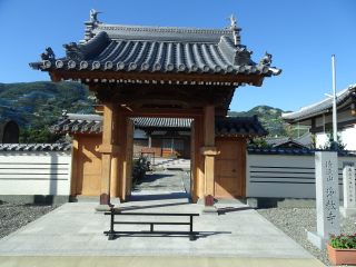 浄教寺の参拝記録2