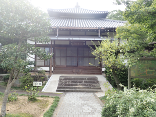 円通寺の参拝記録4