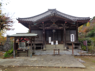 普光寺の参拝記録3