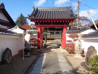 安達太良山 相応寺の参拝記録(新居浜太郎さん)