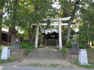 伊豆山神社の参拝記録2