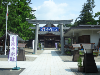 谷地八幡宮の参拝記録10