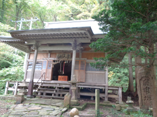 外川神社（仙人堂）の参拝記録1