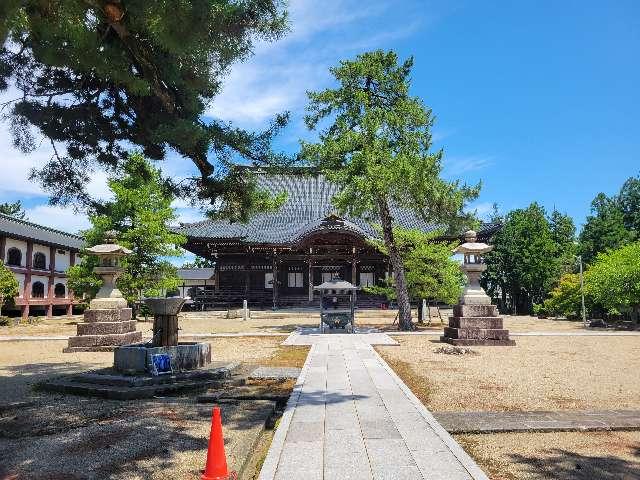 新潟県三条市西本成寺1-1-20 長久山 本成寺の写真5
