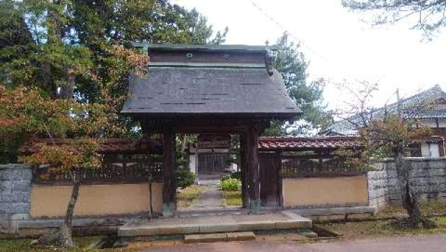 新潟県三条市西本成寺1-14-61 本照院の写真1