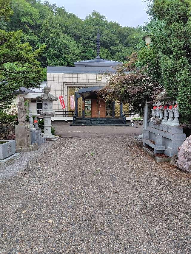 眞言寺の写真1
