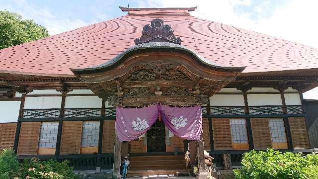 慈眼寺の参拝記録2