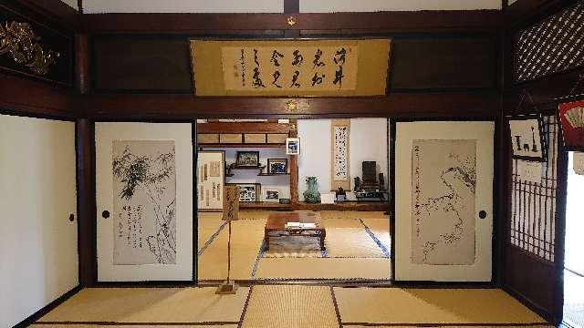 新潟県小千谷市平成2-3-35 慈眼寺の写真2