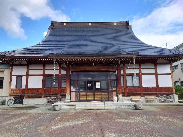 新潟県小千谷市平成2-5-7 極楽寺の写真1