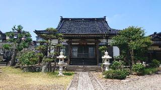 十念寺の参拝記録(刀八毘沙門天さん)