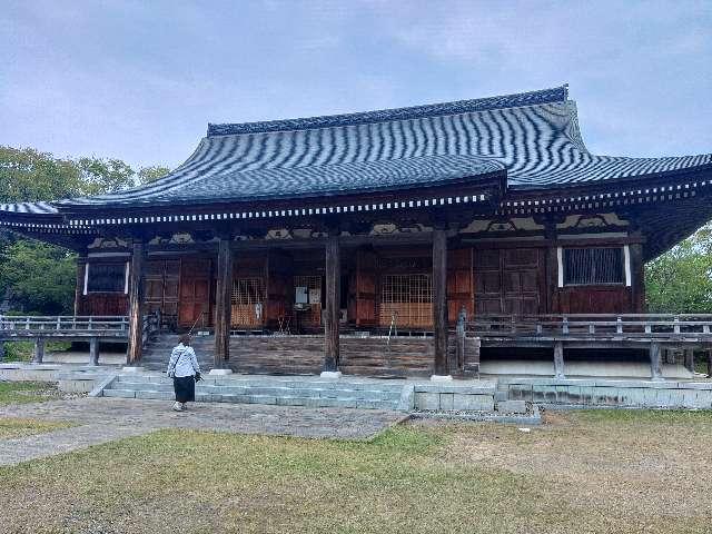 五智国分寺の参拝記録4