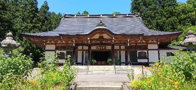 林泉寺の参拝記録1