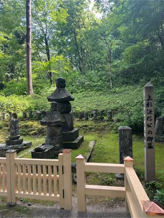 林泉寺の参拝記録(テルさん)