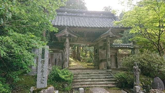 種月寺の参拝記録1