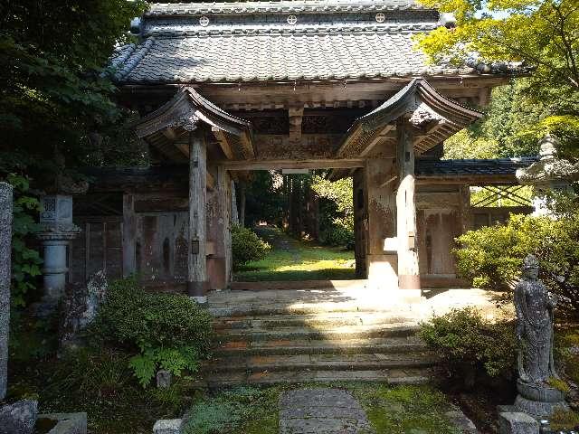 種月寺の参拝記録2