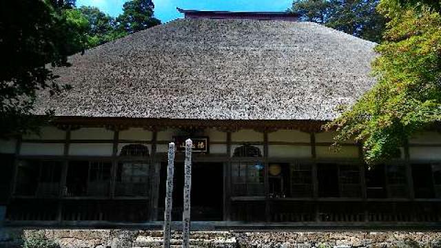 新潟県新潟市西蒲区石瀬3356 種月寺の写真2