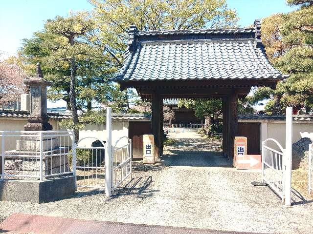 真善寺の参拝記録1