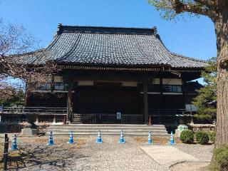 真善寺の参拝記録(軍畑先輩さん)