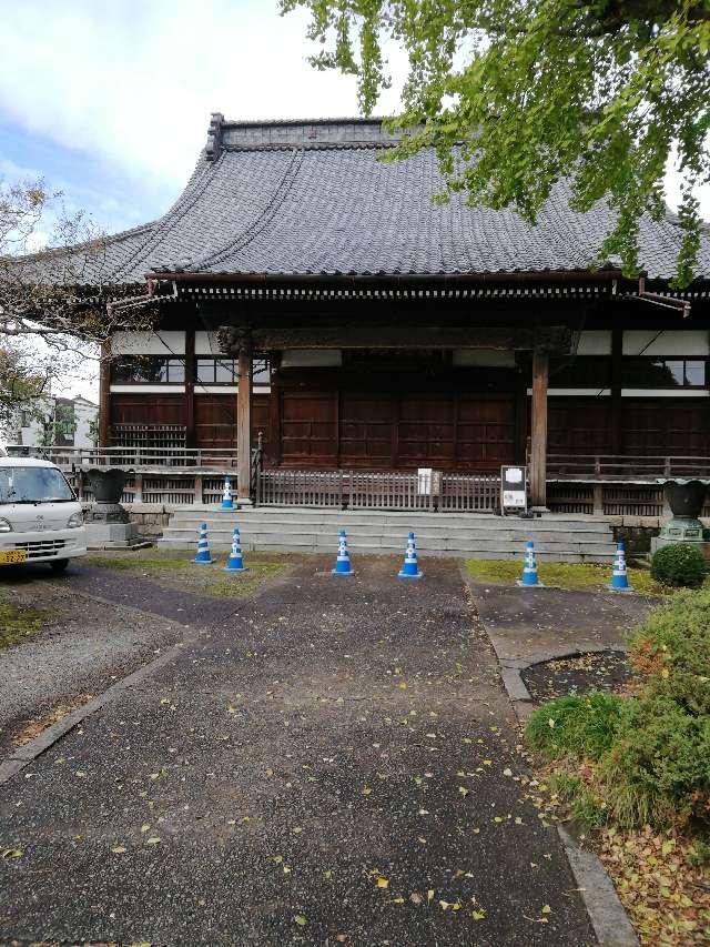 真善寺の参拝記録5