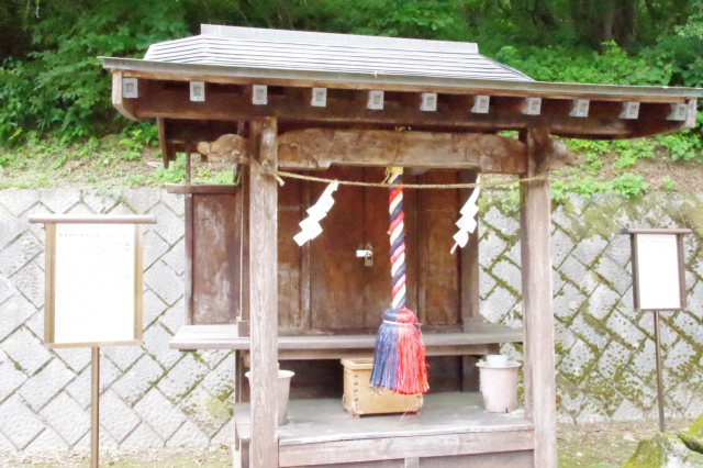 健康神社(碓氷峠熊野神社境内社)の参拝記録3