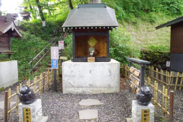 八咫烏神社(熊野皇大神社境内)の参拝記録1