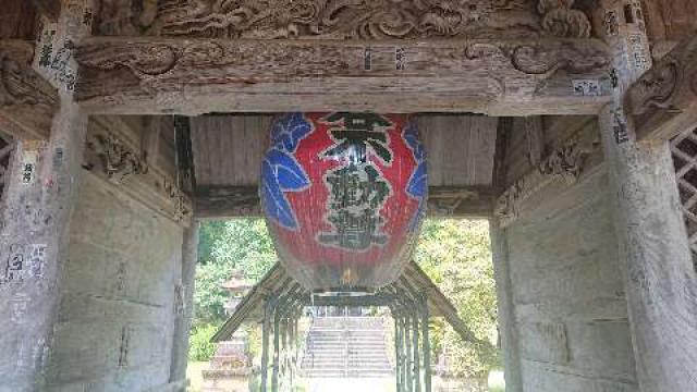 菅谷寺の参拝記録7