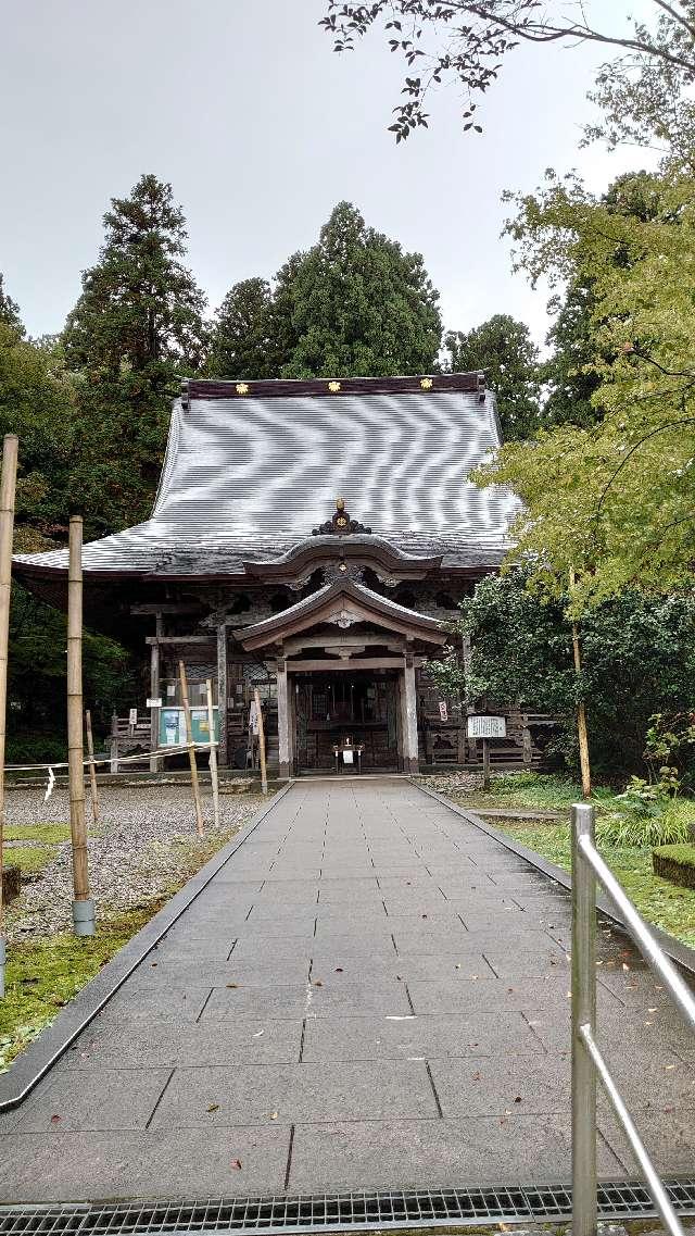 菅谷寺の参拝記録6