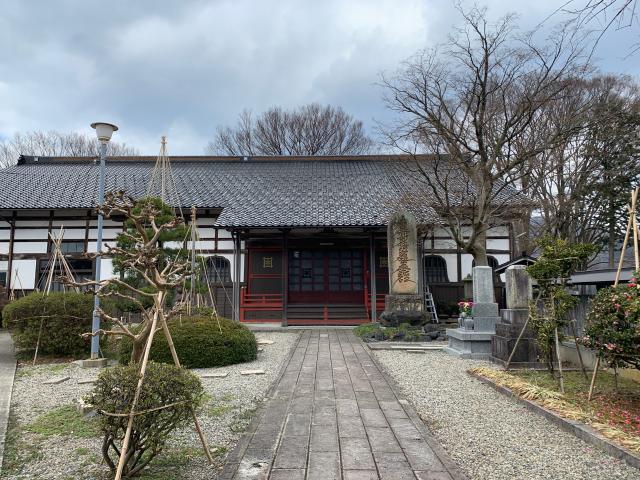 経王寺の参拝記録1
