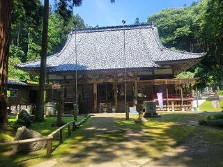 法王山 妙法寺の参拝記録(まっきーさん)