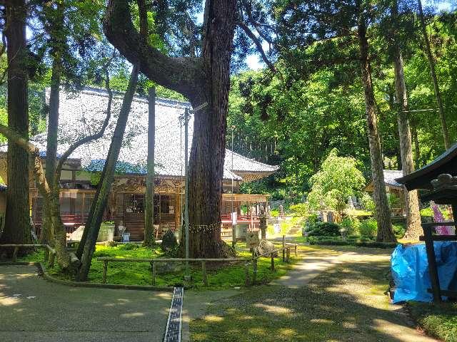 新潟県長岡市村田1124 法王山 妙法寺の写真5
